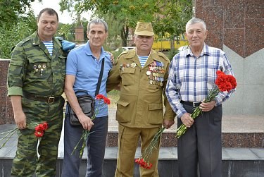 День мужества и скорби